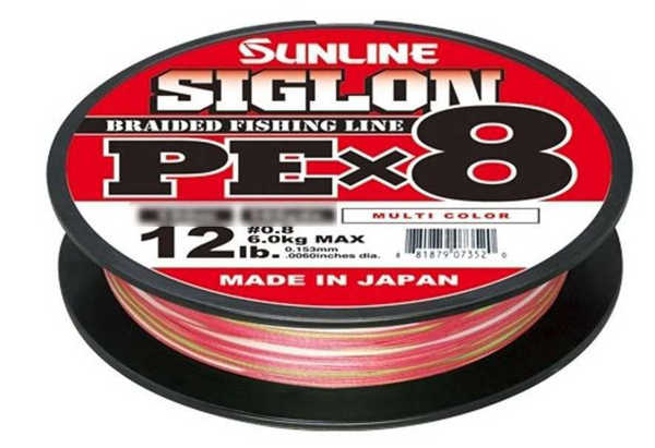 Bild på Sunline Siglon PE X8 Braid Multicolor 150m