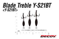 Bild på Decoy Blad Treble Y-S21BT (2 pack)