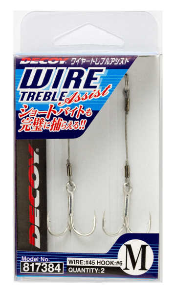 Bild på Decoy Wire Treble Assist (2 pack)