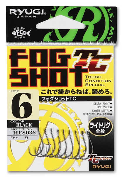 Bild på Ryugi Fog Shot TC (9 pack)