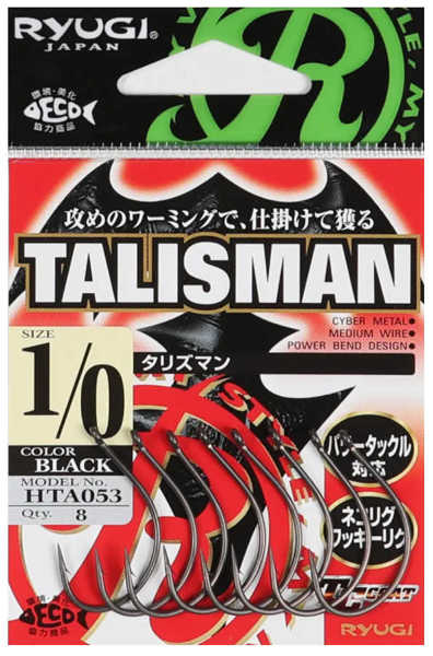 Bild på Ryugi Talisman Hook (7-9 pack)