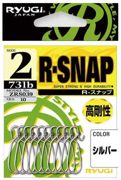 Bild på Ryugi R-Snap (10 pack)
