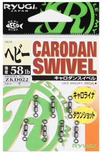Bild på Ryugi Carodan Swivel (7 pack) Medium / 12kg