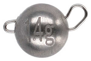 Bild på Mikado Jaws Cheburashka Tungsten (1-5 pack) 12 gram (1 pack)