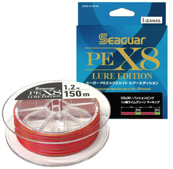 Bild på Seaguar PE X8 Lure Edition Multicolor 150m