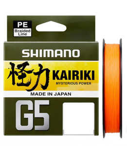 Bild på Shimano Kairiki G5 Orange 150m 0,13mm / 4,1kg